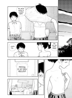 Page 11 of Bunkou no Hito32