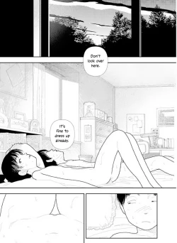 Page 20 of Bunkou no Hito32