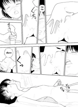 Page 28 of Bunkou no Hito32