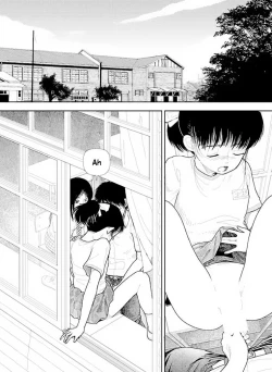 Page 39 of Bunkou no Hito32