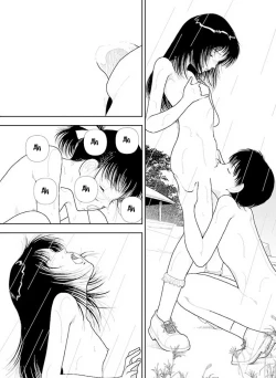 Page 85 of Bunkou no Hito32