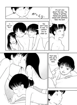 Page 96 of Bunkou no Hito32