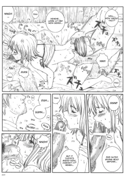 Page 42 of Kuusou Zikken vol.5