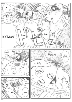 Page 78 of Kuusou Zikken vol.5