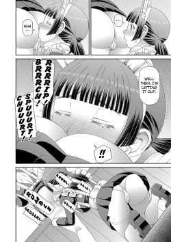 Page 16 of Tokushu Play Hajimemashita - I Started Special Play chapter 1