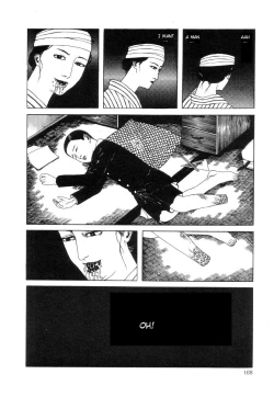 Page 169 of Rose Colored Monster