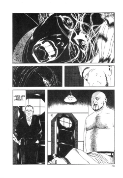 Page 36 of Rose Colored Monster