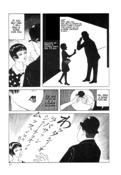 Page 43 of Rose Colored Monster