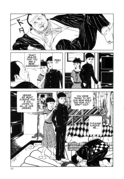 Page 62 of Rose Colored Monster