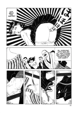 Page 99 of Rose Colored Monster