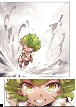 Page 14 of MAIDEN SINGULARITY Chapter 6