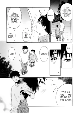 Page 37 of Ake no Myousei | The Morning Star