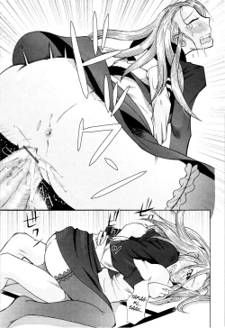 Page 135 of Love Dere - It is crazy about love.