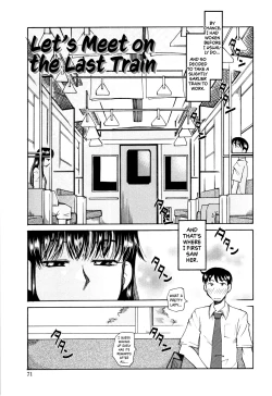 Page 73 of Love Dere - It is crazy about love.