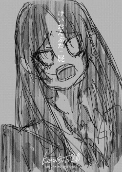 Page 2 of K-*N! PIG 2