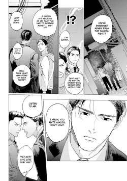 Page 102 of Baka na Inuhodo Itooshii | As Lovable as a Dumb Dog. By Yuitsu.