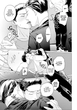 Page 105 of Baka na Inuhodo Itooshii | As Lovable as a Dumb Dog. By Yuitsu.