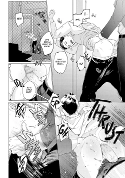 Page 106 of Baka na Inuhodo Itooshii | As Lovable as a Dumb Dog. By Yuitsu.