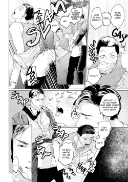 Page 108 of Baka na Inuhodo Itooshii | As Lovable as a Dumb Dog. By Yuitsu.