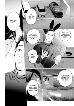 Page 140 of Baka na Inuhodo Itooshii | As Lovable as a Dumb Dog. By Yuitsu.