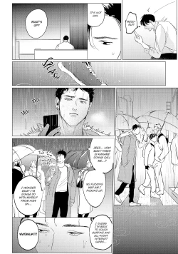 Page 166 of Baka na Inuhodo Itooshii | As Lovable as a Dumb Dog. By Yuitsu.