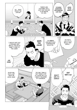 Page 16 of Baka na Inuhodo Itooshii | As Lovable as a Dumb Dog. By Yuitsu.