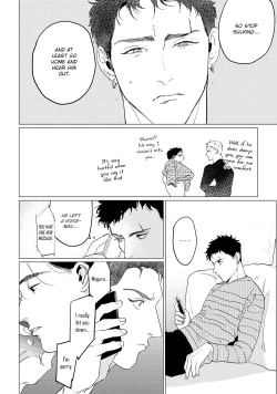 Page 174 of Baka na Inuhodo Itooshii | As Lovable as a Dumb Dog. By Yuitsu.