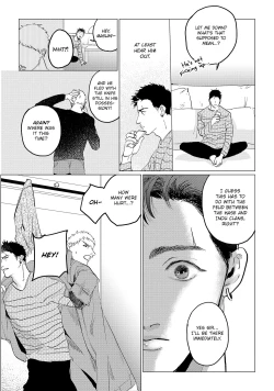 Page 175 of Baka na Inuhodo Itooshii | As Lovable as a Dumb Dog. By Yuitsu.