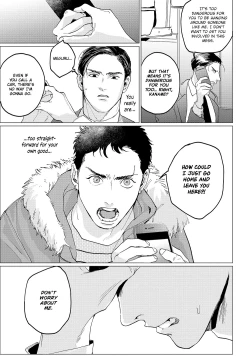 Page 181 of Baka na Inuhodo Itooshii | As Lovable as a Dumb Dog. By Yuitsu.