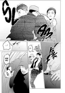 Page 183 of Baka na Inuhodo Itooshii | As Lovable as a Dumb Dog. By Yuitsu.