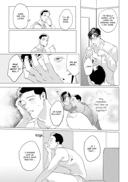 Page 23 of Baka na Inuhodo Itooshii | As Lovable as a Dumb Dog. By Yuitsu.