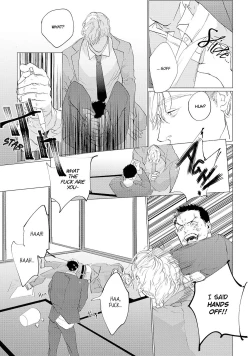 Page 31 of Baka na Inuhodo Itooshii | As Lovable as a Dumb Dog. By Yuitsu.