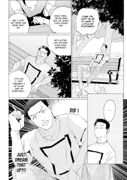 Page 50 of Baka na Inuhodo Itooshii | As Lovable as a Dumb Dog. By Yuitsu.