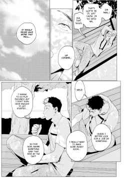 Page 51 of Baka na Inuhodo Itooshii | As Lovable as a Dumb Dog. By Yuitsu.