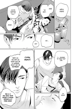 Page 65 of Baka na Inuhodo Itooshii | As Lovable as a Dumb Dog. By Yuitsu.