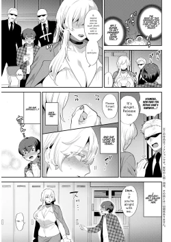 Page 5 of Heibon na Daigakusei no Boku desu ga, Mafia no Onna Boss ni Hageshiku Aisareteimasu | I'm Just an Ordinary College Student, but a Mafia Boss Lady Is Violently in Love with Me!