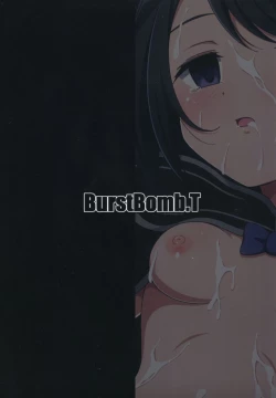 Page 24 of Mahou Shoujo Nante Naritakunakatta...