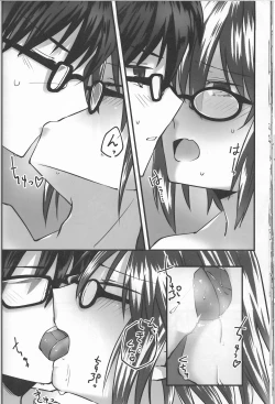 Page 35 of Hidamari no Inu