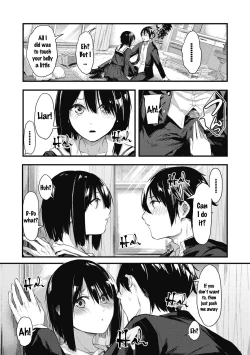 Page 17 of Kakushigoto ni Okawari!