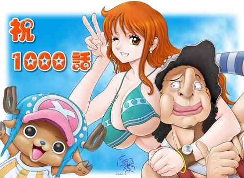 Download WIP Doujin by Deadlock8383