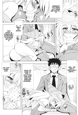 Page 7 of Makaihatsu Gokuraku Iki Chikan Bus | The Molester Bus That Departs For The Demon World