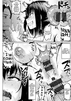 Page 84 of NTR na Sekai | NTR World Ch. 1-7