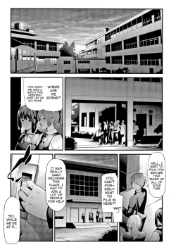 Page 131 of Sakuramiya Shimai no Netorare Kiroku | The Sakuramiya Sister's NTR Records Ch. 1-3