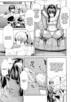 Page 55 of Sakuramiya Shimai no Netorare Kiroku | The Sakuramiya Sister's NTR Records Ch. 1-3