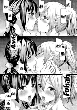 Page 96 of Sakuramiya Shimai no Netorare Kiroku | The Sakuramiya Sister's NTR Records Ch. 1-3