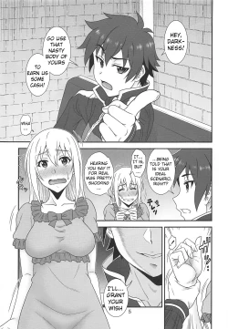 Page 4 of Trouble Darkness 2