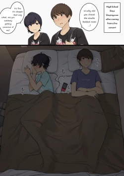 Page 3 of Mukashi wa Dousei no You ni Sesshiteta Osananajimi no Koto o Isei to Shite Ninshiki Shita Hi