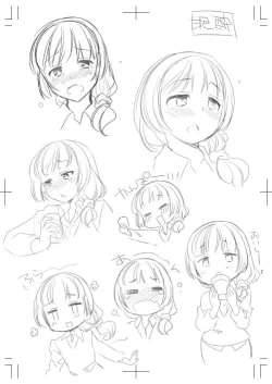 Page 376 of Deisui Shichatta Aniyome to| 與爛醉大嫂一起～酒後亂性的淫亂嫂子～