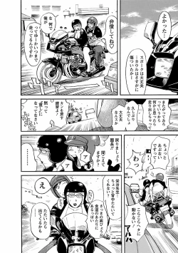 Page 116 of adult challenge 1