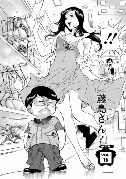 Page 114 of adult challenge 2